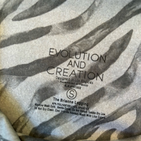 EVCR Zebra Striped leggings - Picture 4 of 4